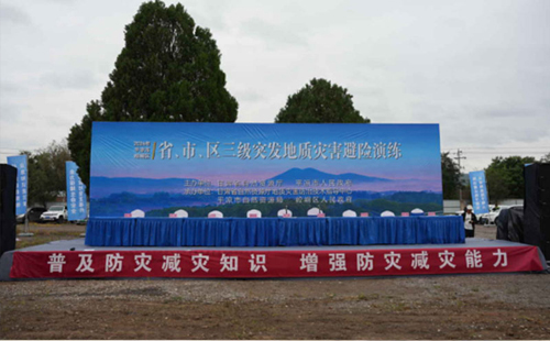 掌握关键步骤：如何成功开展甘肃消防安全甘肃应急演练