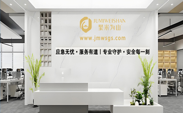 消防安全甘肃甘肃应急演练公司：为高考学子护航，愿金榜题名时