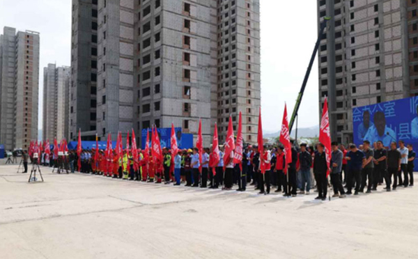 企业安全基石:如何选择专业的甘肃应急预案编制公司 企业安全基石:如何选择专业的甘肃应急预案编制公司